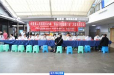  组团式帮扶丨组团式帮扶聚合力，义诊服务暖民心——我院“服务百姓健康行动”大型义诊活动暖心启动